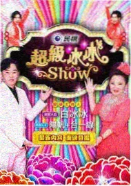 老牛最新视频编辑精选栏目使用的宽幅配图